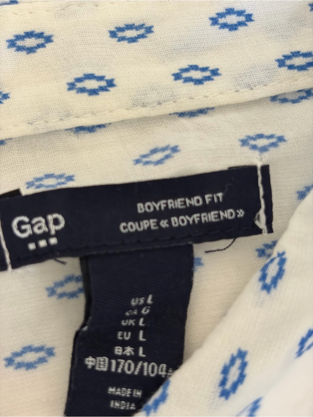 Gap boyfriend fit White Button-Up Shirt with Blue Micro Print - Picture 4 of 7